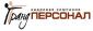 Кадровая компания "Гранд-Персонал" Кадровая компания "Гранд-Персонал"